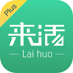 來(lái)活plus