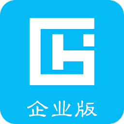 來活了企業(yè)版