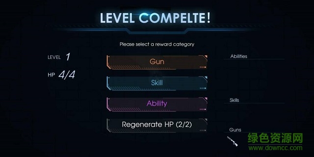 黑域生機 v1.1.2 安卓版 0