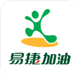 中石化易捷加油蘋果手機ios版