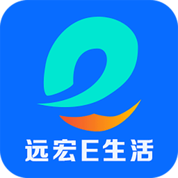 遠宏e生活