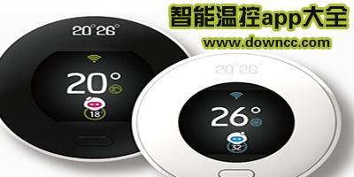 溫控app