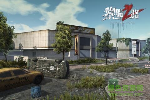 黎明之路內(nèi)購正式版 v1.4.4 安卓版 0
