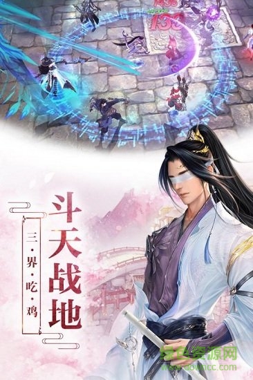 龍靈九游版0