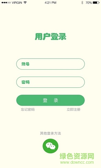 躍動(dòng)珠像 v1.0 安卓版 0