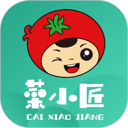 菜小匠