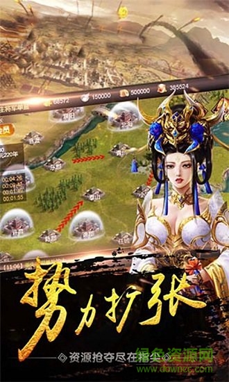 掠奪城池gm版 v1.1 安卓bt版 0