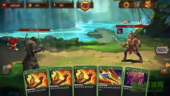 艾魯大陸最新測試版 v0.9.1 安卓版 0