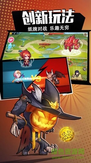 預(yù)言與拯救 v1.0.2 安卓版 0