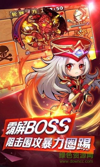 小冰冰刀塔九游版 v1.6.8 安卓版 2