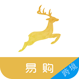 易鹿購(gòu)