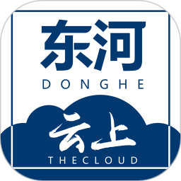 包頭云上東河