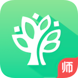 符號(hào)樹老師版