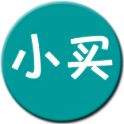 艾小買