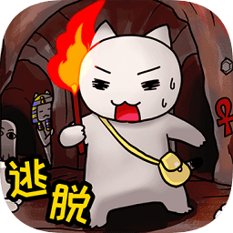 救救我喵4無(wú)限鉆石版