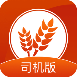 聯(lián)農(nóng)貨運