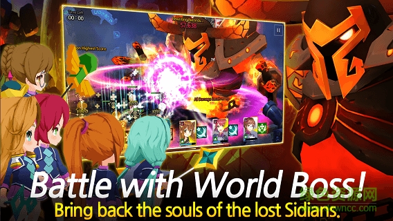 sidshock下載