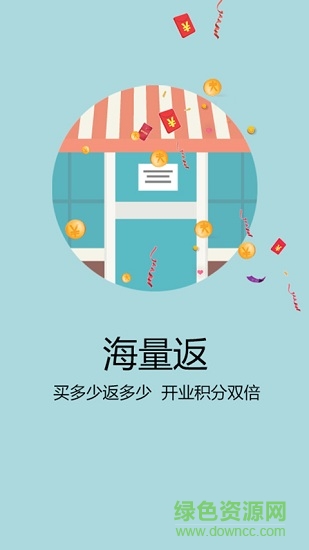 省了吧手機(jī)版