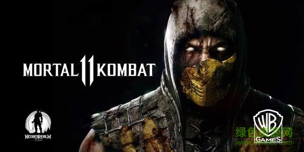 真人快打11十一項修改器 v1.0 免費版 0