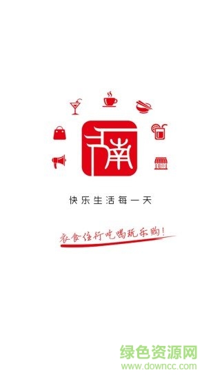 醉美南江