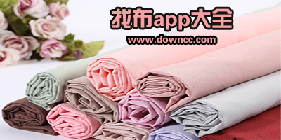 找布app
