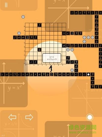 數(shù)學女神試玩版 v1.05 安卓最新版 0