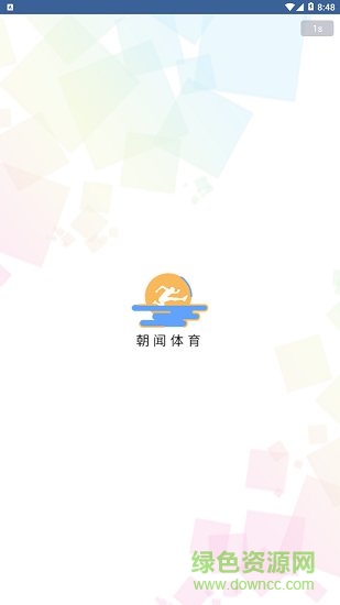 朝聞體育 v1.0 安卓版 0