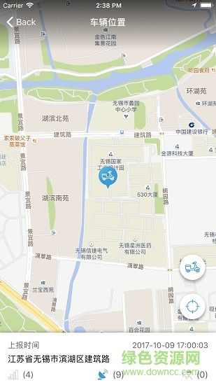 新的長跑 v3.4.5 安卓版 3