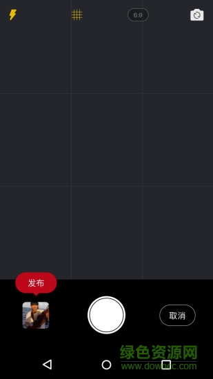 知漁相機 v1.0.0 安卓版 2