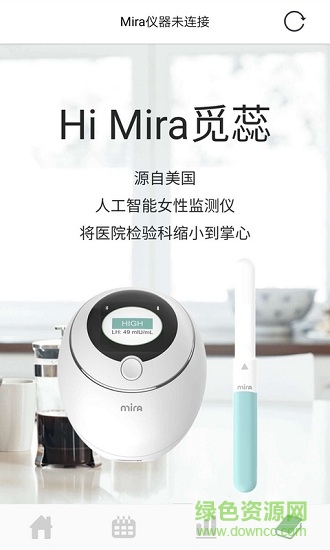 Mira覓蕊app下載