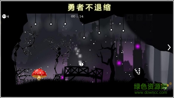 香瓜島大冒險最新版 v4.2 安卓版 0