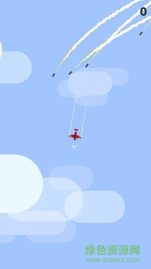 飛機沖吧下載