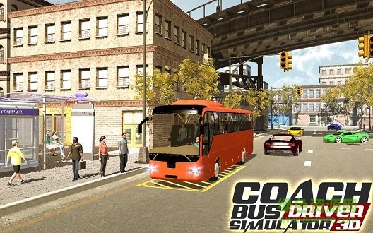 長途汽車司機3d v1.5 安卓版 1