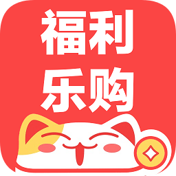 吉日歷