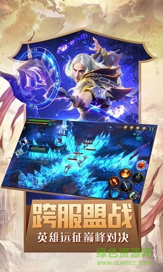 奇跡魔劍士覺醒復(fù)刻版 v1.0.1 安卓bt版 2