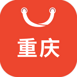 重慶逛街