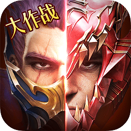 奇跡魔劍士覺醒復(fù)刻版