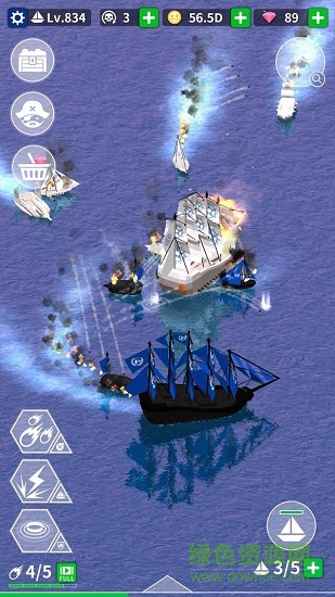 征服海洋世界 v1.06 安卓版 4