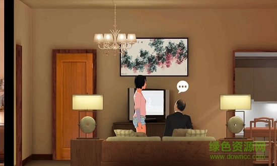 燕男的生活完整版游戲下載