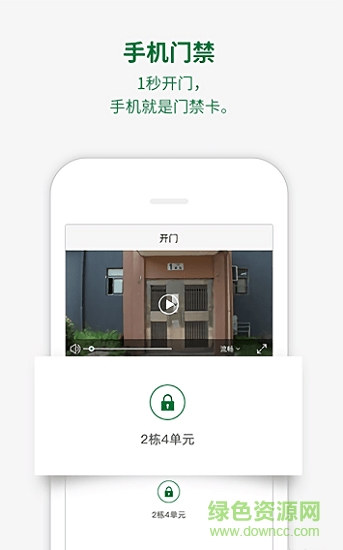118平臺(社區(qū)服務(wù)) v1.1.15 安卓版 0