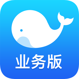 云鯨業(yè)務版