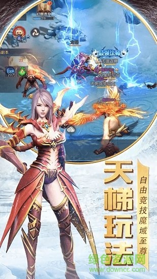 榮耀征程變態(tài)版2