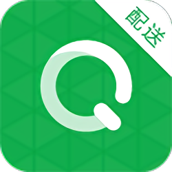 全配通配送端