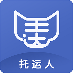 美達(dá)托運(yùn)人端
