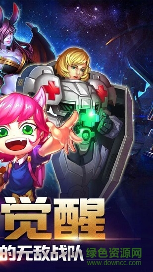 小冰冰刀塔九游版 v1.6.8 安卓版 0