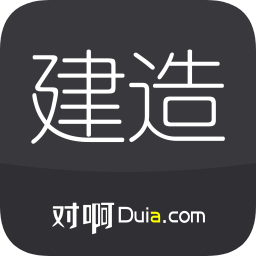 建造師隨身學(xué)電腦版