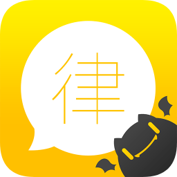 律吧(法律知識(shí)學(xué)習(xí))