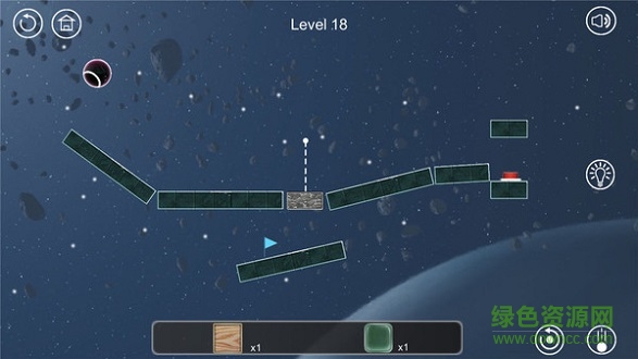 球解內(nèi)購(gòu) v1.7 安卓無(wú)限道具版 2
