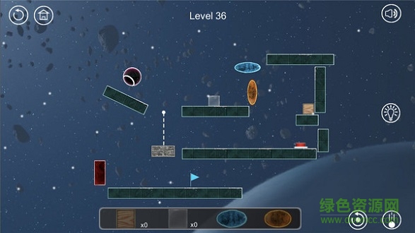 球解內(nèi)購(gòu) v1.7 安卓無(wú)限道具版 0
