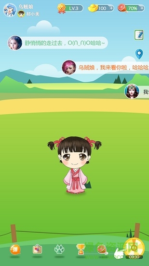 寵印 v1.4.3 安卓版 0